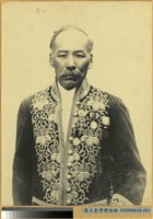 曾根靜夫長官照片藏品圖，第1張